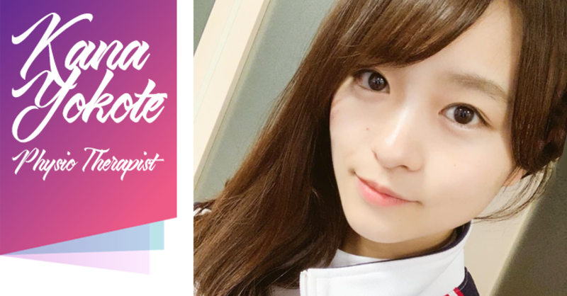 美女pt発見 編集長イマイが下心なく取材しました 理学療法士 作業療法士 言語聴覚士の求人 セミナー情報なら Post