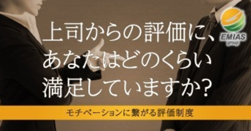 Pt Otビジュアルテキスト リハビリテーション基礎評価学 第２版 羊土社